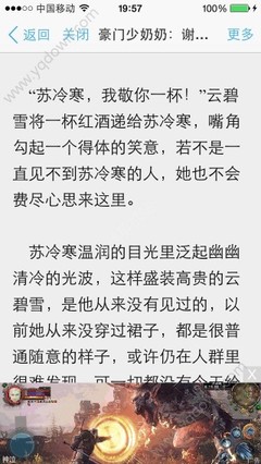 爱游戏体育 最新官网